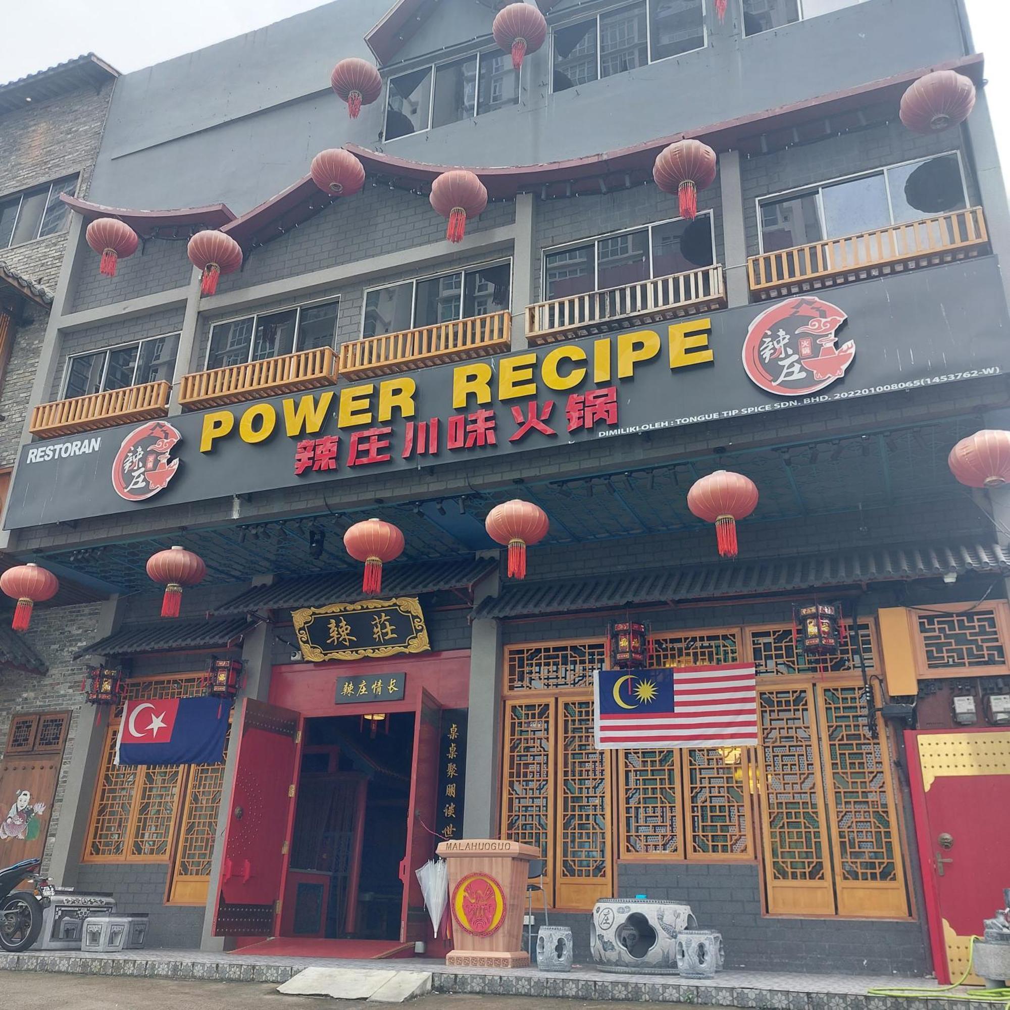 Twin Galaxy Jb Homestay By Summer Johor Bahru Esterno foto